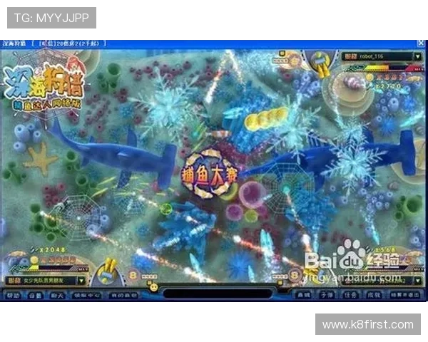 选择K8打鱼官网的五大理由，为什么众多玩家都信赖这个平台